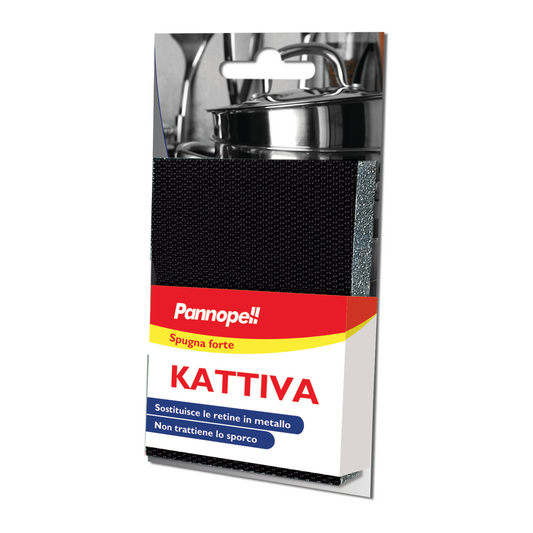 KATTIVA
