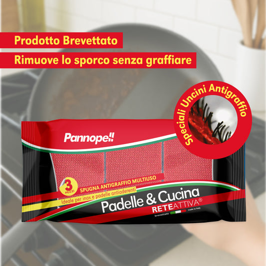 RETEATTIVA® PADELLE E CUCINA - 3 SPUGNE